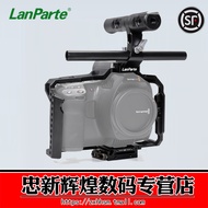 Lampat BMPCC 6K PRO Camera Rabbit Cage Kit BMPCC-6KP Portable Base Kit on Cage