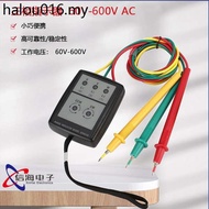 SP8030/SM852B Portable Phase Sequence Meter Three-Phase AC Phase Meter Phase Sequence Meter Current 