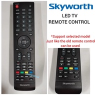 LED/LCD Skyworth TV Remote Control 24E3A11G 32E3A11G 40E3A11G 32E2000 40E2000 43E2000 43E2000 55E200