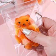 Hao Abdominal Muscles Bear Pinching Keychain Muscle Lion Mochi Squishy Fidget Toy Slow Rebound Deion Toy Stress Release Vent Toy SG