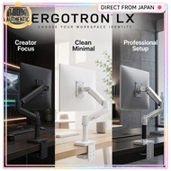 ERGOTRON LX Monitor Arm Desk Mount Single 34 Inch VESA White Silver Black
