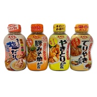 [DONKI]Ebara Seasoning Sauce (Assorted)