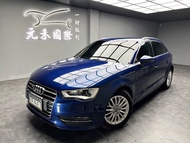 2014 Audi A3 Sportback 30 TFSI 1.4 汽油 深海藍