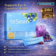 BeSeen Eyecare + Brian Booster Fast shipping
