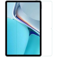 全城熱賣 - 適用於 華為 MatePad 11 2021 耐爾金 H+ 防爆裂鋼化玻璃保護膜