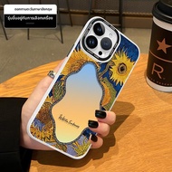 MASFEIL | เคส iPhone 14 ป้องกันแรงกระแทก