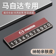MAZDA 6e MAZDA 3 Angkesaila Atez CX4/CX5/CX8 Car Temporary Parking Number Plate Moving Phone