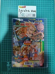 機頭紙 龍珠本彈20彈 扭卡機