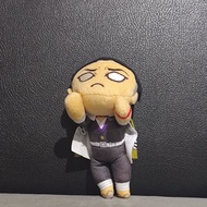 Plush Nesoberi Gyomei HimejimaKeychain Demon Slayer Size S