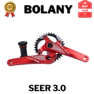 Front Disc BOLANY Model SEER 3.0