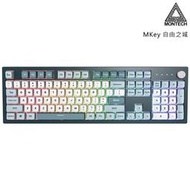 MONTECH 君主 MKey 自由之城 USB有線 機械式鍵盤 105鍵 PBT MDA鍵帽 熱插拔軸 中文 /紐頓e世界