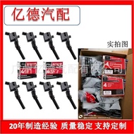 Suitable for Fu1 Special DG508 Ignition Coil+sp479 Spark Plug 8W7E-12A366-AA, 3W7Z-1202