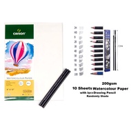 200gsm 10 Sheets Canson Watercolor paper rough/Smooth Acid Free with 3pcs Drawing Pencil Randomly