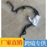 7L0121156F Applicable Audi Q7 Volkswagen Touareg 3.6 Reservoir Expansion Tank Coolant Hose