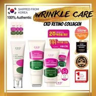 [CKD] RETINO COLLAGEN Guasha Neck Cream 50ml, CKD RETINO COLLAGEN Cream Ampoule for Wrinkle care