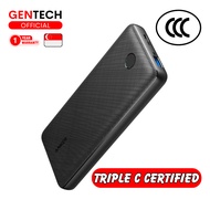 SG Anker 525 20000mAh Triple CCC Certified PD Power Bank 20W USB Type C Fast Charging Power Delivery