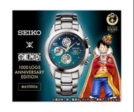 SEIKO X One piece 精工 海賊王 日本製 1000回紀念版 手錶