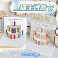 LILIN 3D CANDLE Birthday Greeting Card - POP UP CANDLE Card Happy Birthday 15x10.7cm