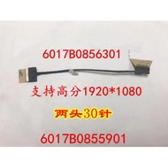 HP 13-ad112Tu ad111tu 13-AD/AB Screen Cable Display Screen Cable 6017B0855901