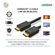 UGREEN DP 1.2 CABLE 1.5M/ 3M/ 5M (BLACK) UG-DP102-10245/ UG-DP102-10212/ UG-DP102-10213