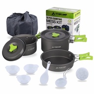 STARCAMP Portable Outdoor Camping Camping Hard Alumina Pot Set 9-Piece Set Camping Cookware Set
