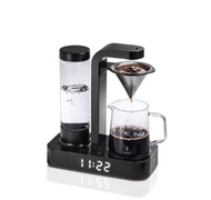 Soulhand Automatic Coffee Brewer