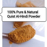 PROPHETIC MEDICINE : COSTUS POWDER(Qust Al-Hindi)  骨粉 Meningkatkan Imun Sistem Ketahanan Badan 45gm 