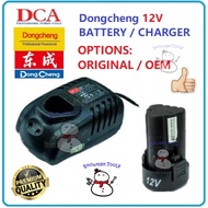 DCA DONGCHENG 12V DRILL DRIVER LI-ON BATTERY / CHARGER DONG CHENG DC CHARGE BATERI DCJZ10-10 DCJZ10-