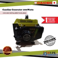 【hot sale】 Daiden Gasoline Generator 1000Watts DGG1000