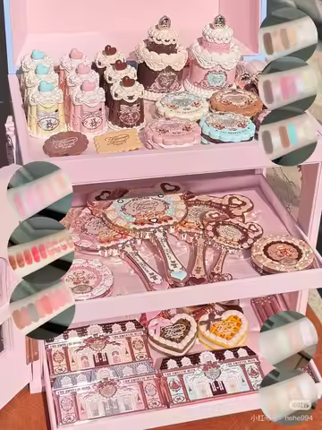THE SWEETIE BEAR COLLECTION Makeup Kit Gift Set Flowerknows All In One Shimmer Eye Shadows Palette B