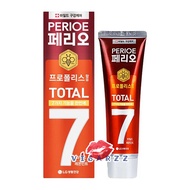 (สีแดง Lemon) LG Perioe Total 7 Toothpaste 120g ยาสีฟันเกาหลีที่ ซองฮุน จองวอน ENHYPEN เลือกใช้ ขจัด