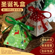 christmas gift bag christmas gift set Amazon Christmas Gift Box Creative High-End diy Holiday Gift B