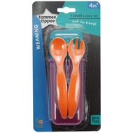Tommee Tippee Travel Cutlery Set
