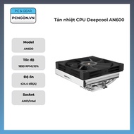 [PCNGON] Deepcool AN600 CPU cooler
