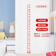 A Whole Height Sticker Non-Stitching Height Wall Sticker Children Children Measurement Height Sticke