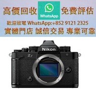 連鎖實體店 全港澳免費上門：Nikon 尼康ZF BODY 單機身 相機 數碼相機 菲林相機 相機鏡頭 中古 相機 鏡頭 Leica/萊卡 Rollei/祿來（祿萊） M10 M9 M6 M3 M4 