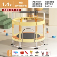 Indoor Trampoline for Home Use, Children's Indoor Jumping Bed, Family Bed, Children's Trampoline for