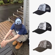 AEAE Korea 25 Summer Style Letter Embroidered Star Mesh Hat Stitching Color Shen Youna Same Style Ba
