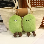 JUA Fun Edamame Doll Pea Pod Plush Toy Edamame Bag Pendant Children's Soothing Doll Creative Gift 12