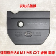Mazda 6 M3 M5 Cx7 Nắp Động Cơ Nắp Tấm Chắn Chống Bụi Nắp Trang Trí Thích Hợp Cho Xe Mazda 6 M3 M5 Cx