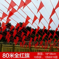 🔥 Colourful Colour Flag 🔥 small colored flags Opening wedding decoration red yellow blue green pink 