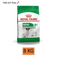 Royal Canin Mini Adult 8+ 8 KGอาหารสุนัข สุนัขสูงวัย พันธุ์เล็ก อายุ > 8 ปี ขึ้นไป อาหารสุนัข อาหารเ