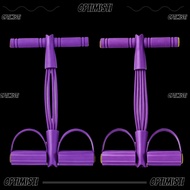 OPTIMISTI 2PCS Pedal Resistance Band, 4 Tube 6 Tube Resistance Band Trainer, Flexible ABS T Handle D