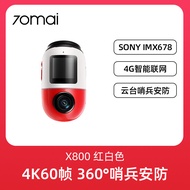 70mai | Sentry Mode 4K 360 Degree Car Dashcam