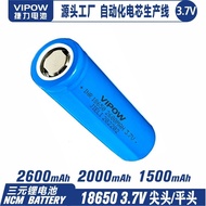 K-88/ Jie Li Ternary Lithium Battery18650Lithium Battery Cylindrical Lithium BatteryUL1642Certified Export Energy Storag