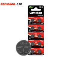 Camelion LR43 / 386 / AG12 / AG14 A76 / LR44 / AG13 Button Battery LR41 / AG03 / 392