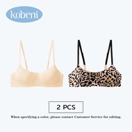 KOBENI BRA ชุดชั้นในไร้รอยต่อ บราแฟชั่น เสื้อชั้นใน ไร้ขอบ ผ้าดีมาก โทนนู้ด บาง ใส่สบาย ระบายอากาศได