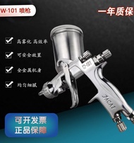 Ready Stock~Taiwan Original W-101 Spray Gun W-101R Round Spray Gun Car Furniture Wood Finish Finish 