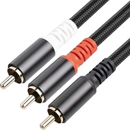 REXUS RCA Connector Audio Cable Male to 2 Male 6.6 feet(2 Meter), RCA Stereo Audio Y-Adapter Splitte