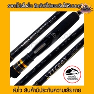 Ashino Light Jigging Tycoon Length 6.3 Feet 1 Piece Fake Bait